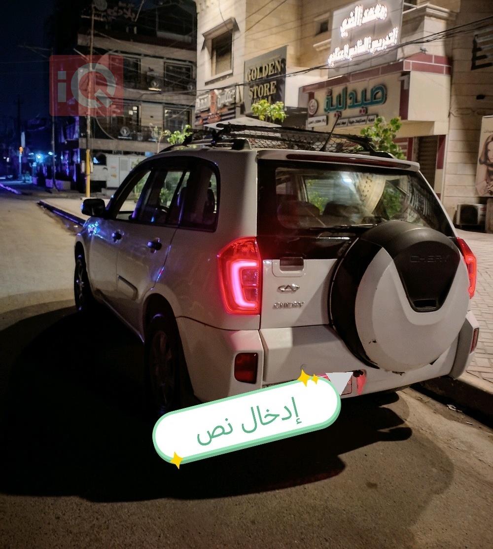 شيري تيجو 3